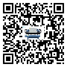 澳門特別行政區(qū)冰水機制冷系統(tǒng)四大配件(2)