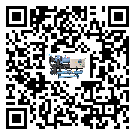 內蒙古自治區(qū)冷凍機經常高低壓故障，應該怎么處理呢？