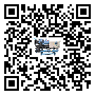 密封圈出現(xiàn)滲漏將影響河南省五金行業(yè)用水冷螺桿式冷水機(jī)正常運(yùn)行(1)