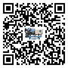 新疆維吾爾自治區(qū)冷凍機(jī)的控溫范圍你了解多少