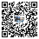 西藏工業(yè)空氣冷水機(jī)的制熱換熱器的介紹