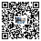 黑龍江省彭漲制冷機(jī)的產(chǎn)品功能介紹