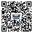澳門特別行政區(qū)彭漲制冷機(jī)的產(chǎn)品功能介紹
