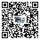 貴州省工業(yè)水冷螺桿式冷水機(jī)的兩大制冷方式介紹