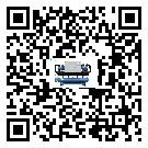 什么是河南省低溫工業(yè)冷水機,低溫工業(yè)冷水機介紹